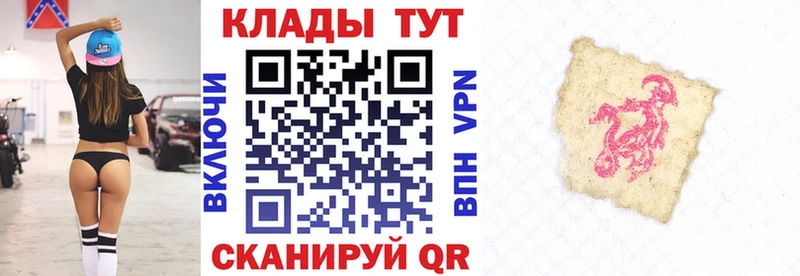 Наркота Жирновск АМФ  Мефедрон  Cocaine  Гашиш  Марихуана 