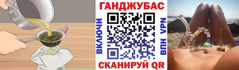 mega ССЫЛКА  Жирновск  Canna-Cookies конопля 