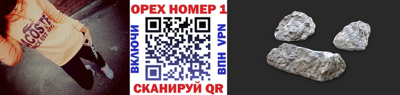 COCAIN Боливия  как найти закладки  Жирновск 