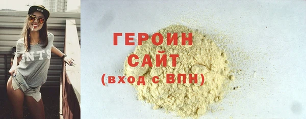 мескалин Михайлов