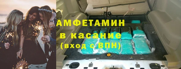 мескалин Михайлов