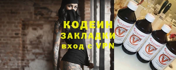 гидропоника Михайловка
