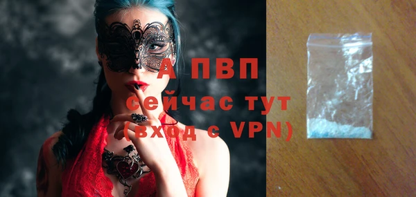 мескалин Михайлов