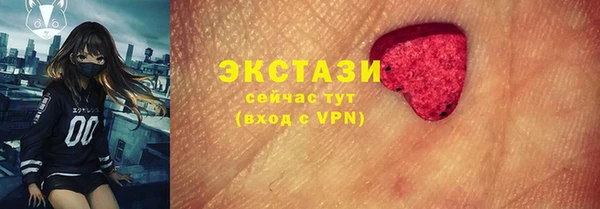 гидропоника Михайловка
