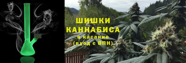 мескалин Михайлов