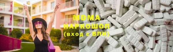мескалин Михайлов