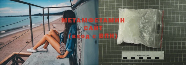 мескалин Михайлов