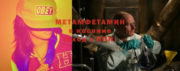 гидропоника Михайловка
