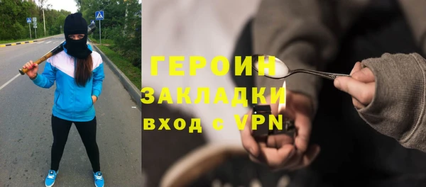 гидропоника Михайловка