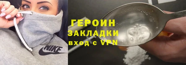 гидропоника Михайловка