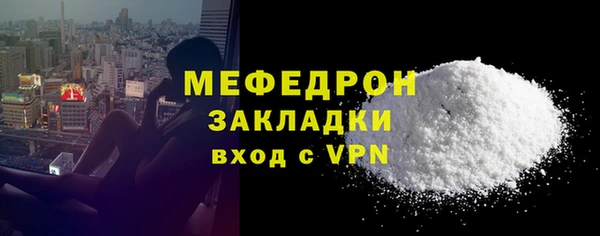 гидропоника Михайловка