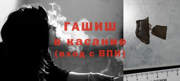 мескалин Михайлов