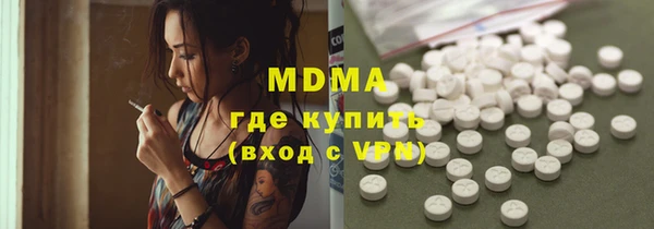 гидропоника Михайловка