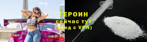 кокс Елизово