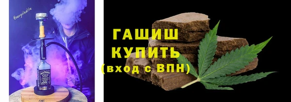 гидропоника Михайловка