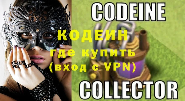гидропоника Михайловка