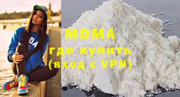 гидропоника Михайловка