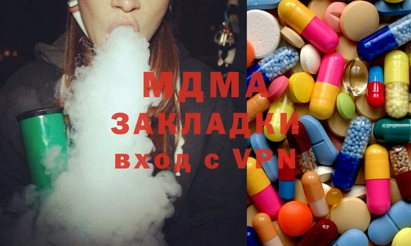 мескалин Михайлов