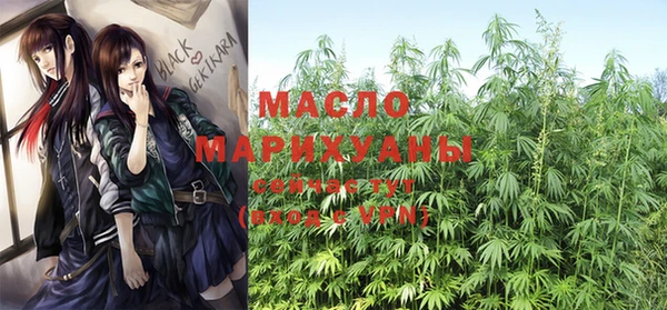 гидропоника Михайловка