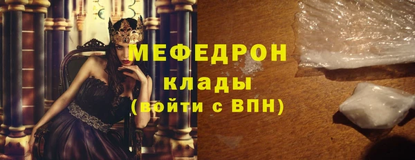 гидропоника Михайловка