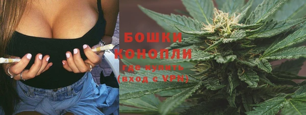 эйфоретик Елабуга