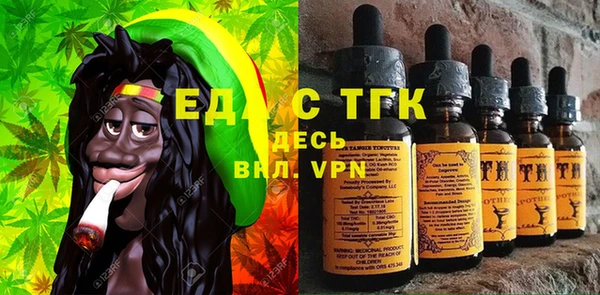 гидропоника Михайловка