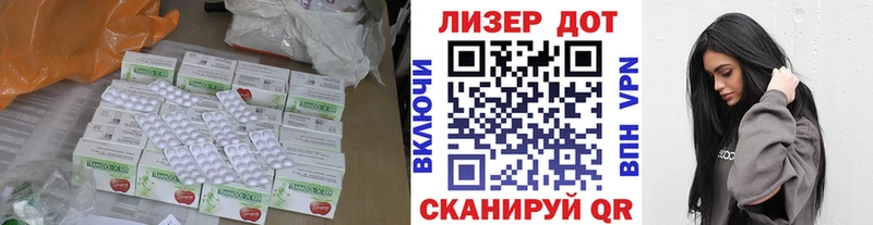 как найти наркотики Жирновск Лсд 25 экстази кислота