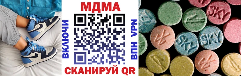 ссылка на мегу ССЫЛКА  Жирновск  МДМА молли  даркнет сайт 
