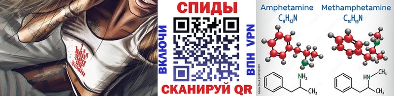 Первитин пудра  ОМГ ОМГ зеркало  Жирновск 