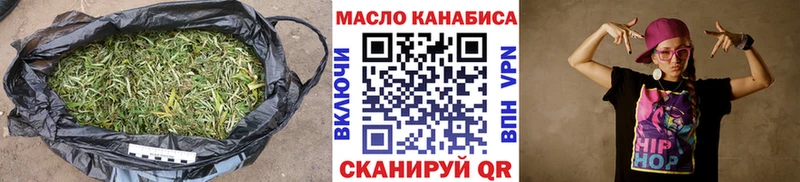 где найти   Жирновск  ТГК вейп с тгк 